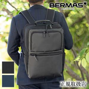 PORTER ポーター リフト 3WAYブリーフケース 822-07562 吉田カバン