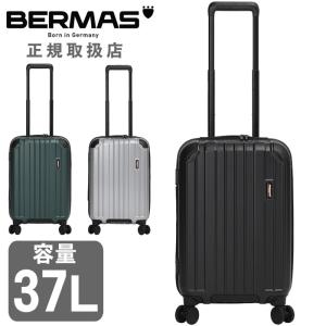 バーマスの人気シリーズ 「HERITAGE II」　キャリーケース INTER CITY 正規品 保証付 バーマス スーツケース Mサイズ フロント