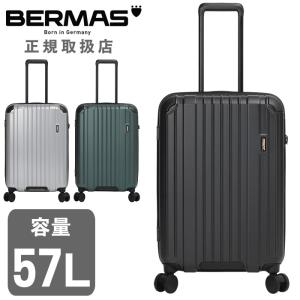BERMAS（バーマス） スーツケース Lサイズ 91L 軽量 大型 大容量 無料