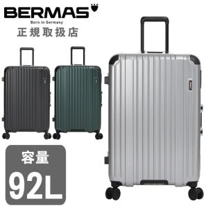 バーマス スーツケース 新商品 キャリー ケース 92L 旅行 フレームタイプ ヘリテージ3 BERMAS スーツケース  軽量 Lサイズ 60545