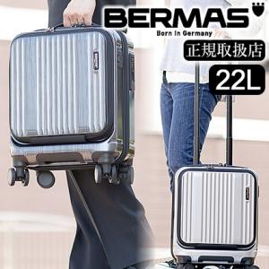 バーマス キャリーケース キャリーバッグ トロリー インターシティ BERMAS スーツケース 22L 軽量 Sサイズ 機内持込サイズ 1-2泊 60504 60524 BS｜bag-loire