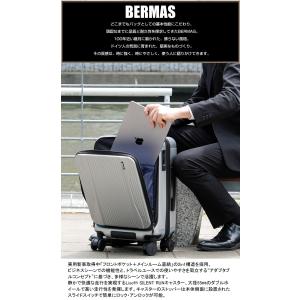 バーマス スーツケース キャリー ケース 新商...の詳細画像2