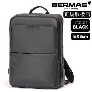 2層ビジネスリュック 42cm(EX6cm) ブラック ベーシックコーティング