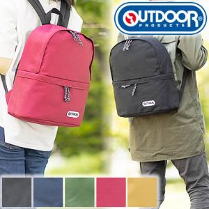 スタジオジブリ ジブリ グッズ 魔女の宅急便 OUTDOOR PRODUCTS コラボ
