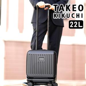 新品タグ付き⭐︎Dolce. ブラック オケージョン　ジャケット　ブラックS タケオキクチ ジャガーズ ビジネストート TAKEO KIKUCHI tk-725512