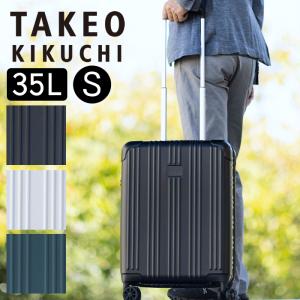 RIMOWA（リモワ） RIMOWA SALSA キャリーバッグ サルサ ハンドケース