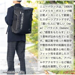 ニューバランス リュック 32L メンズ レデ...の詳細画像3