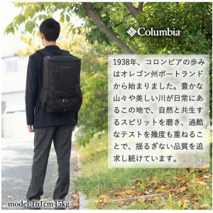 コロンビア リュック 32L メンズ レディー...の詳細画像3