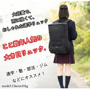 コロンビア リュック 32L メンズ レディー...の詳細画像4