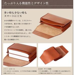 m+ エムピウ カードケース cento2 チ...の詳細画像5