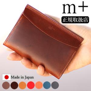 エムピウ m+ millefoglie II P25 tabacco beige | 茶色 ベージュ