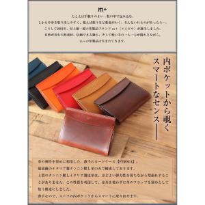 m+ エムピウ カードケース FERMA MA...の詳細画像2
