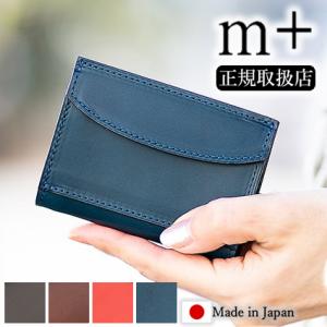 エムピウ メンズ レディース コインケース FERMA COINCASE2 フェルマ コインケース２...