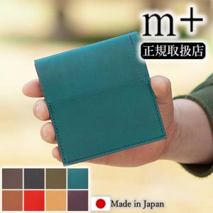 m+（エムピウ） 三つ折り財布 コンパクト ミニ ミニ財布 ストラッチョ