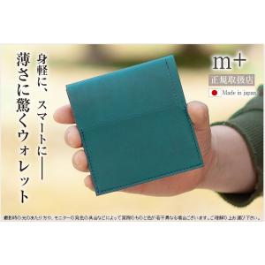 エムピウ 財布 折り財布 日本製 m+ pia...の詳細画像1