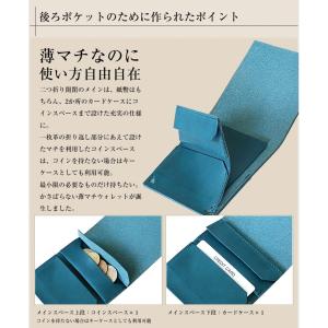 エムピウ 財布 折り財布 日本製 m+ pia...の詳細画像4