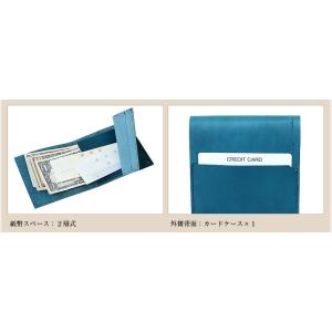 エムピウ 財布 折り財布 日本製 m+ pia...の詳細画像5