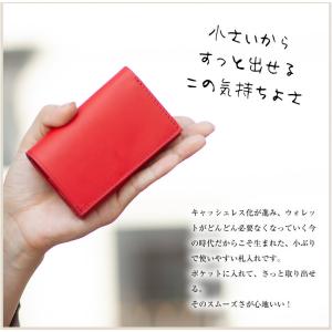 エムピウ ストラッチョ スペリオーレ stra...の詳細画像4