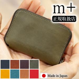 m+（エムピウ） 二つ折り財布 millefoglie パイソン P25