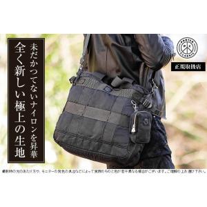 ポータークラシック トートバッグ ショルダーバ...の詳細画像1