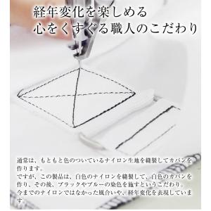 ポータークラシック ショルダーバッグ ヘルメッ...の詳細画像3