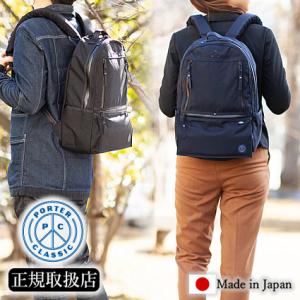 ポータークラシック リュック PORTER CLASSIC ニュートン シティリュック デイパック NEWTON muatsu (旧)050-1020 050-2112
