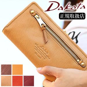 ダコタ レディース 財布 長財布 がま口 本革 Dakota モデルノ ロング ウォレット 長財布 ...