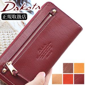 Dakota（ダコタ） 長財布 L字ファスナー モデルノ 0035086 0030446