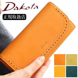 Dakota（ダコタ） 長財布 キュイール 0035580 0030360 動画あり