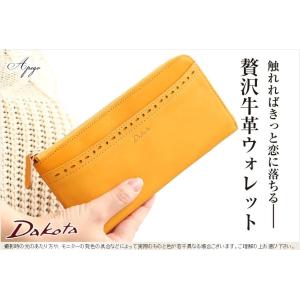 ダコタ Dakota 長財布 L字ファスナー ...の詳細画像1