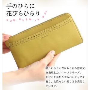 ダコタ Dakota 長財布 L字ファスナー ...の詳細画像3