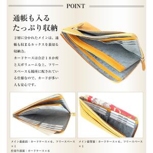 ダコタ Dakota 長財布 L字ファスナー ...の詳細画像5