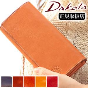 Dakota（ダコタ） 長財布 財布 レディース フォンス かぶせ ロング