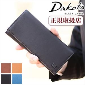 ダコタ メンズ 財布 長財布 かぶせ 牛革 Dakota BLACK LABEL ワキシー ウォレッ...