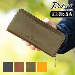 Dakota（ダコタ） 長財布 メンズ 財布 かぶせ 牛革 Dakota BLACK LABEL
