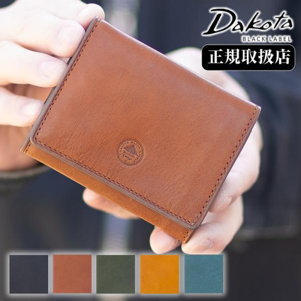 ダコタ 財布 折財布 三つ折り財布 メンズ 牛革 BOX型小銭入れ ミニ財布 コンパクト Dakot...