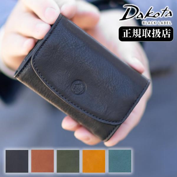 ダコタ 財布 折財布 三つ折り財布 メンズ 牛革 フラップ式小銭入れ ミニ財布 コンパクト Dako...