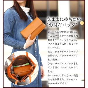 ダコタ Dakota ショルダーバッグ レディ...の詳細画像2