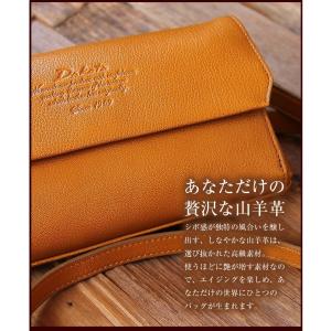 ダコタ Dakota ショルダーバッグ レディ...の詳細画像3