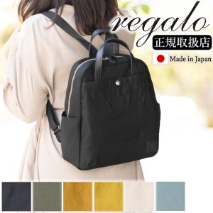 BAGWORKS BOYSCOUTSMAN2 WATER RESIST(バックパック おしゃれ 超軽量