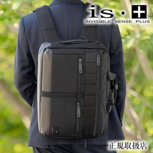 ▪️PORTER 吉田カバン　レザー 2way バッグ　3層　パソコン　A4収納 PORTER ポーター テンション 2WAYブリーフケース 627-17307 ビジネス