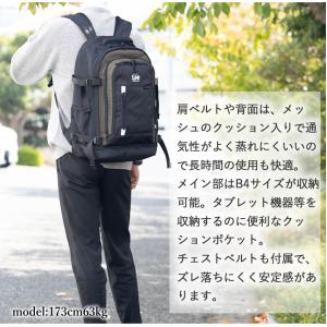 Lee リー リュック 通学 メンズ レディー...の詳細画像5