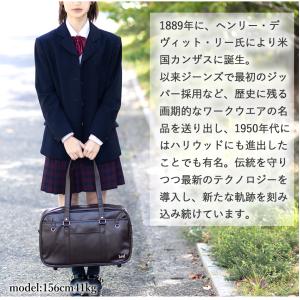 Lee リー バッグ スクールバッグ 通学 レ...の詳細画像3