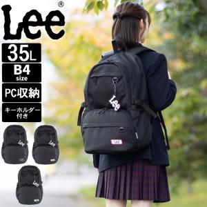 Lee リー リュック 35L 通学 メンズ レディース バックパック スクールバック MOTO 320-4952