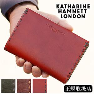 生産終了モデル キャサリンハムネット 財布 カラーテーラード 二つ折り財布 牛革 KATHARINE HAMNETT 財布 メンズ レディース 490-58705