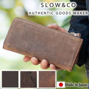 スロウ 長財布 L字ファスナー SLOW クーズー kudu アンテロープ革 メンズ レディース 333s81i WS｜bag-loire