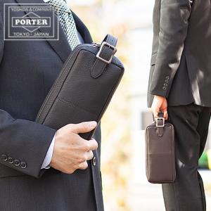 ALPHA SLG 【並行輸入品】 トゥミ TUMI クラッチ セカンドバッグ