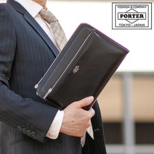 GUARD（PORTER） ポーター ガード ポーチ 033-05067 クラッチバッグ