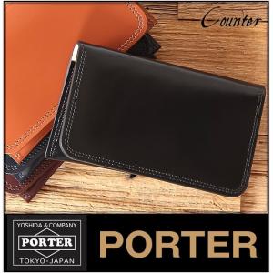 ポーター 吉田カバン porter 名刺入れ カウンター COUNTER カードケース ICカード m s l 037-02985 QA