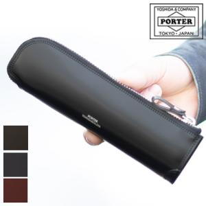PORTER ポーター シーン ペンケース 110-02975 筆箱 吉田カバン porter